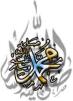 amdah